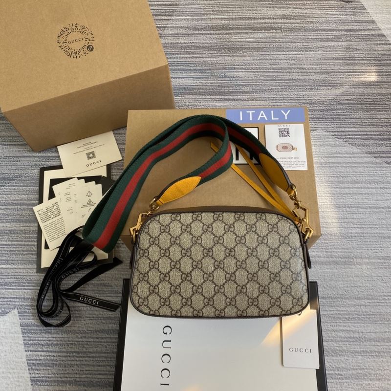 Gvc*1 box bags